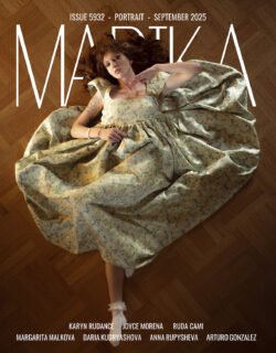 Marika Magazine Cover - Model posing in a Selkie Dress at Cecil Green Park House